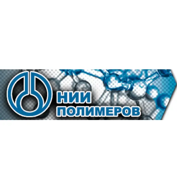 АКЦІОНЕРНЕ ТОВАРИСТВО "НАУКОВО-ДОСЛІДНИЙ ІНСТИТУТ ХІМІЇ ТА ТЕХНОЛОГІЇ ПОЛІМЕРІВ ІМЕНІ АКАДЕМІКА В.А. КАРГІНА З ДОСЛІДНИМ ЗАВОДОМ"