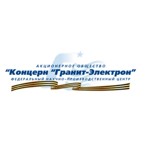 АКЦІОНЕРНЕ ТОВАРИСТВО "КОНЦЕРН "ГРАНІТ-ЕЛЕКТРОН"