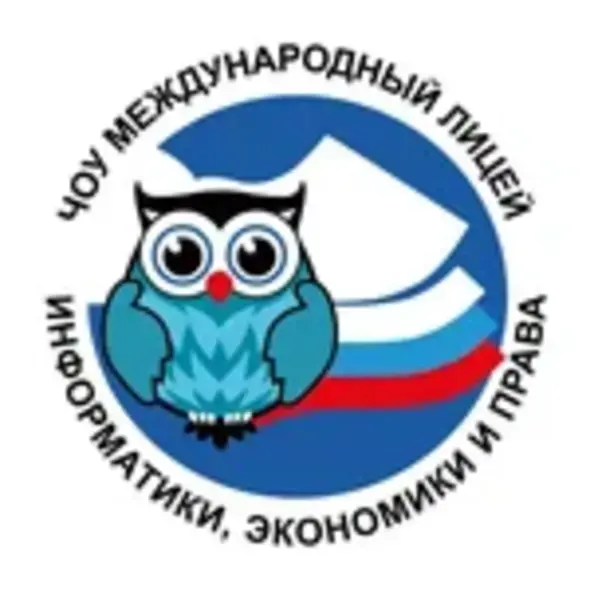 PRIVATE GENERAL EDUCATION INSTITUTION INTERNATIONAL LYCEUM OF INFORMATICS, ECONOMICS AND LAW