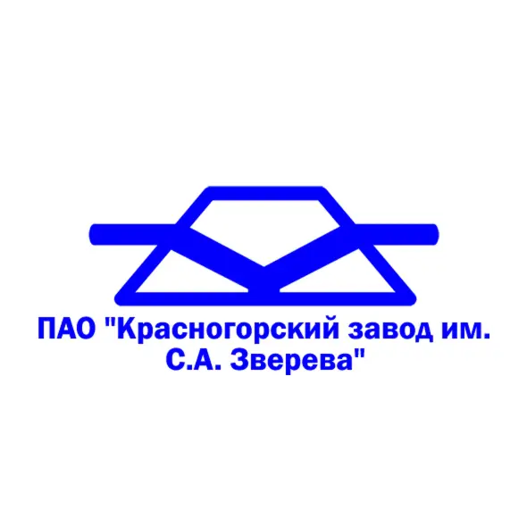 ПУБЛІЧНЕ АКЦІОНЕРНЕ ТОВАРИСТВО "КРАСНОГОРСЬКИЙ ЗАВОД ІМ. С.А. ЗВЕРЄВА"