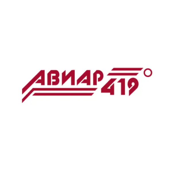 JOINT STOCK COMPANY 419 AIRCRAFT REPAIR PLANT