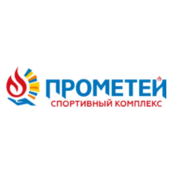 LIMITED LIABILITY COMPANY "PROMETEY"