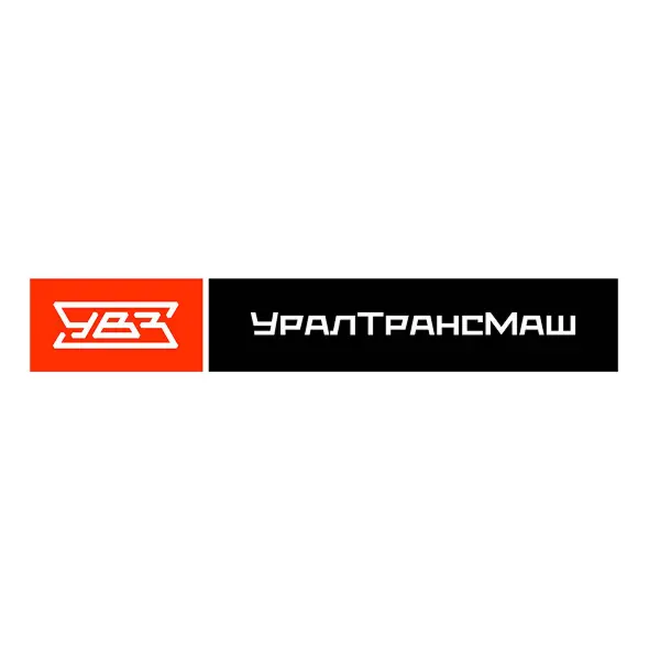 АКЦІОНЕРНЕ ТОВАРИСТВО "УРАЛЬСЬКИЙ ЗАВОД ТРАНСПОРТНОГО МАШИНОБУДУВАННЯ"