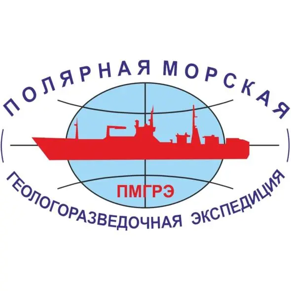 JOINT-STOCK COMPANY POLAR MARINE GEOSURVEY EXPEDITION
