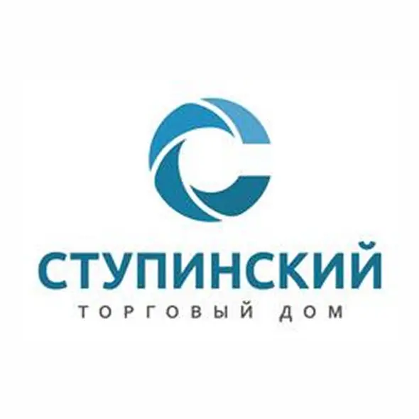 ТОВАРИСТВО З ОБМЕЖЕНОЮ ВІДПОВІДАЛЬНІСТЮ "СТУПИНСЬКИЙ ТОРГОВИЙ ДІМ"
