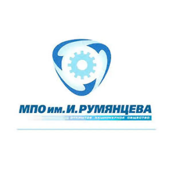 АКЦІОНЕРНЕ ТОВАРИСТВО "МАШИНОБУДІВНЕ ВИРОБНИЧЕ ОБ'ЄДНАННЯ ІМЕНІ І. РУМ'ЯНЦЕВА"
