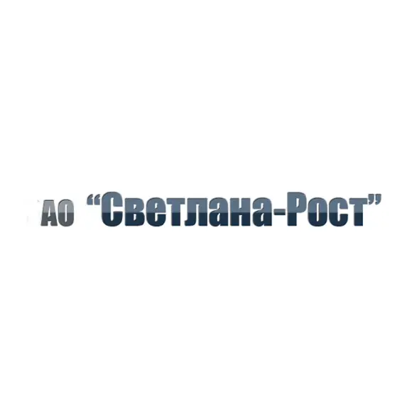 АКЦІОНЕРНЕ ТОВАРИСТВО "СВЄТЛАНА-РОСТ"