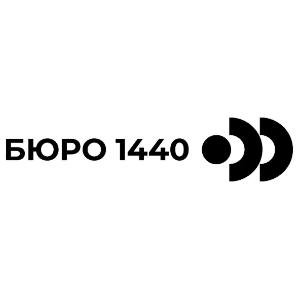 ОБЩЕСТВО С ОГРАНИЧЕННОЙ ОТВЕТСТВЕННОСТЬЮ "БЮРО 1440"