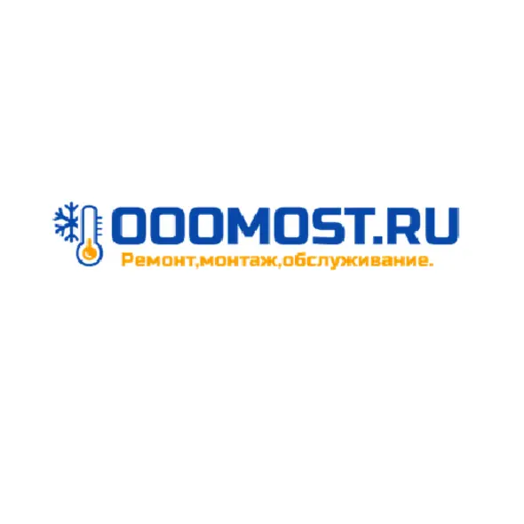 ТОВАРИСТВО З ОБМЕЖЕНОЮ ВІДПОВІДАЛЬНІСТЮ "МОСТ"