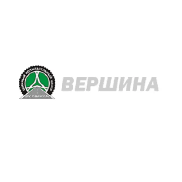 ТОВАРИСТВО З ОБМЕЖЕНОЮ ВІДПОВІДАЛЬНІСТЮ "ШИННИЙ ВИПРОБУВАЛЬНИЙ ЦЕНТР "ВЕРШИНА"