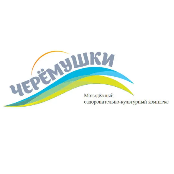 CLOSED JOINT-STOCK COMPANY YOUTH RECREATIONAL AND CULTURAL COMPLEX "CHEREMUSHKI"