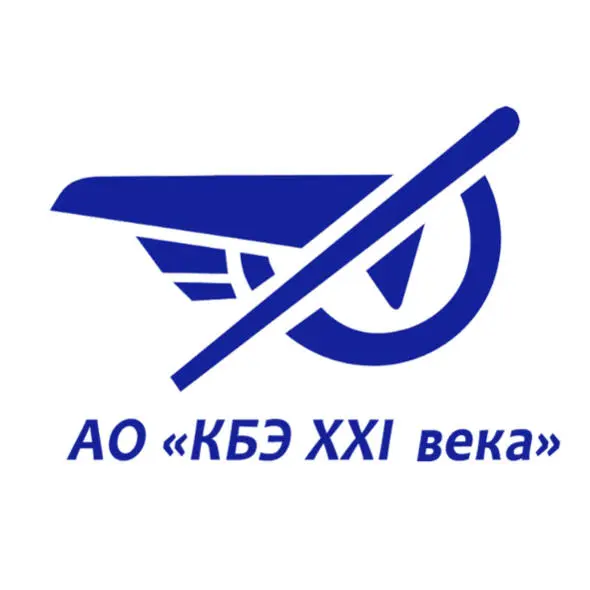 JOINT-STOCK COMPANY DESIGN BUREAU OF ELECTRICAL PRODUCTS OF THE 21ST СENTURY