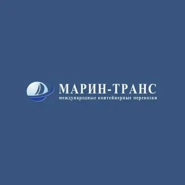 LIMITED LIABILITY COMPANY MARINE TRANS SHIPPING