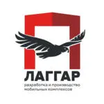 ООО "ЛАГГАР ПРО"