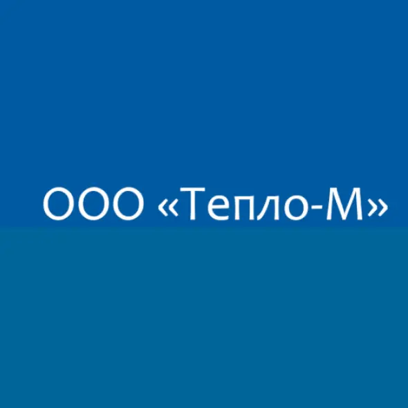LIMITED LIABILITY COMPANY "TEPLO-M"