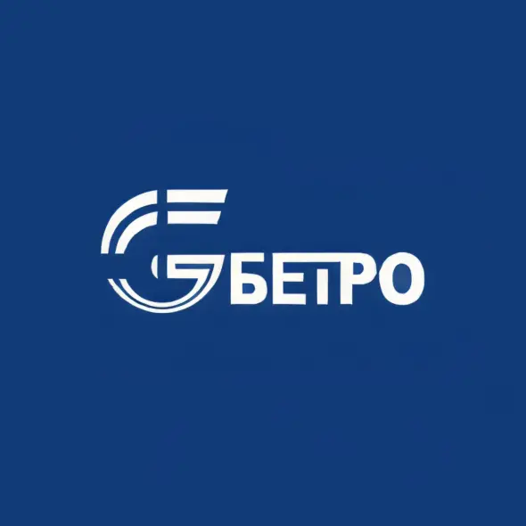 АКЦИОНЕРНОЕ ОБЩЕСТВО "БЕРДСКИЙ ЭЛЕКТРОМЕХАНИЧЕСКИЙ ЗАВОД"