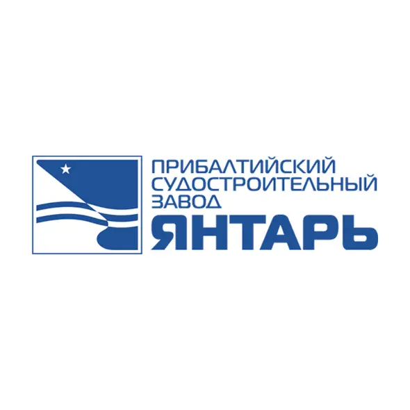 АКЦІОНЕРНЕ ТОВАРИСТВО "ПРИБАЛТІЙСЬКИЙ СУДНОБУДІВНИЙ ЗАВОД "ЯНТАР"