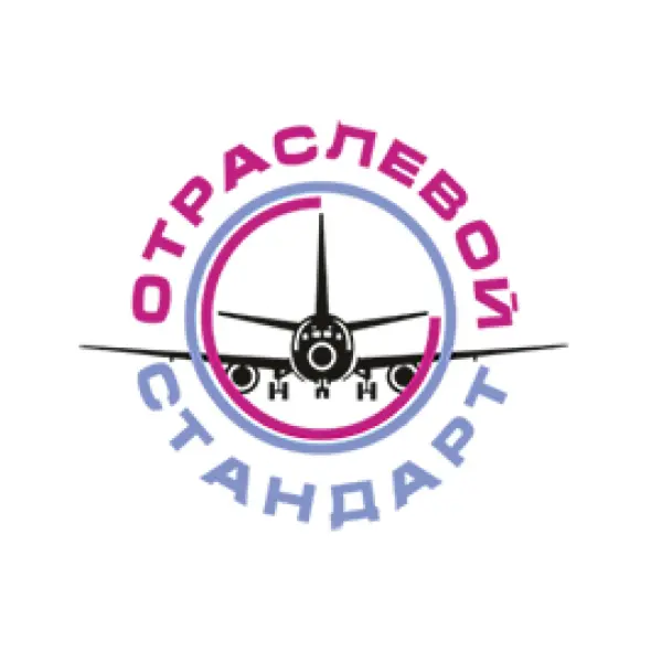ТОВАРИСТВО З ОБМЕЖЕНОЮ ВІДПОВІДАЛЬНІСТЮ "ГАЛУЗЕВИЙ СТАНДАРТ"