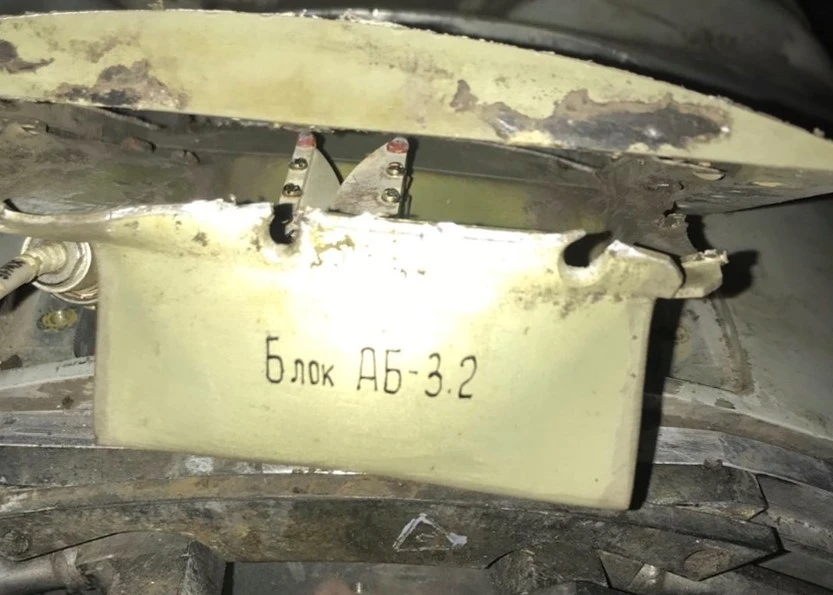 Антенні пристрої АБ-3.1 та АБ-3.2 системи постановки активних завад 9Б914 (Фото 2)