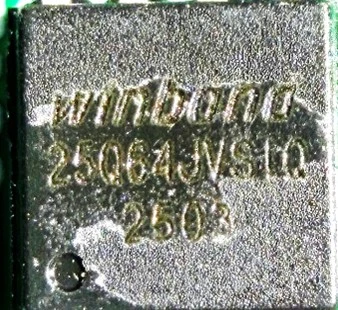 Мікросхема памяти