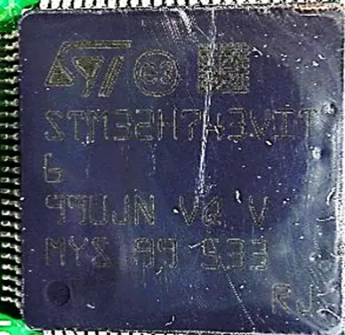 Microcontroller