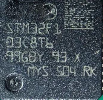 Microcontroller