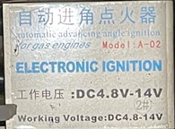 Electronic ignition module DC4.8V-14V DLE A-02