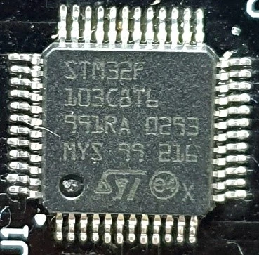 Microcontroller