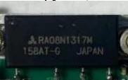 Two-stage amplifier for portable radio stations (Photo 256)