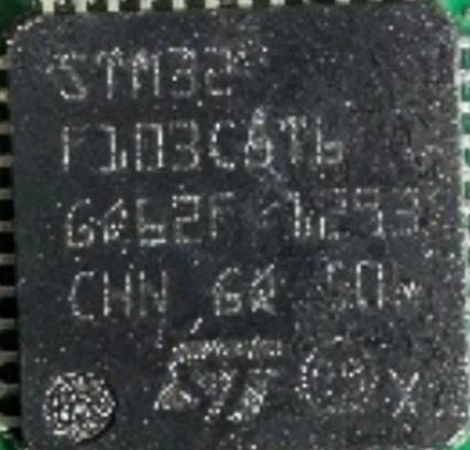 Microcontroller