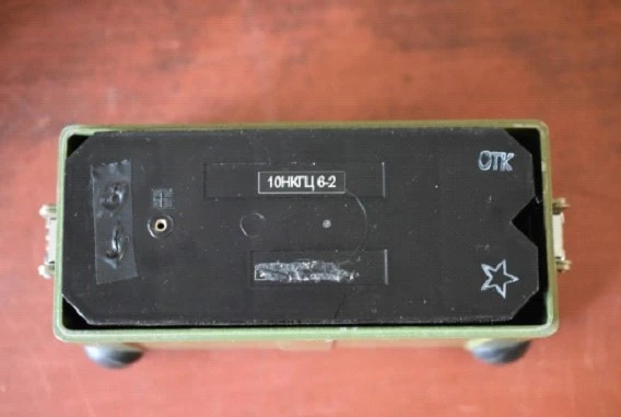 Rechargeable battery (Photo 256)