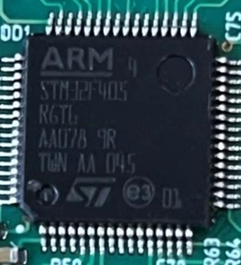 Microcontroller