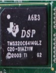  High performance digital signal module with fixed point DSP