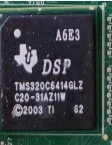 High performance digital signal module with fixed point DSP