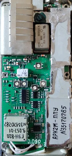 Operational amplifier (Photo 256)