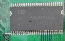 Microcircuit