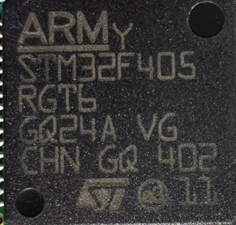 Microcontroller