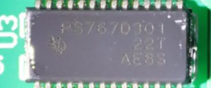 Voltage regulator with two outputs (Photo 256)