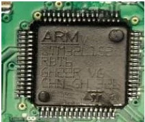 Microcontroller (Photo 256)