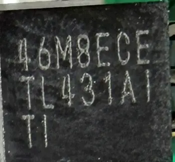 Регульований шунтовий регулятор