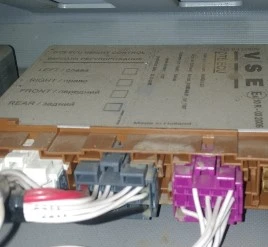 The electronic control unit of the hydropneumatic suspension level adjustment system of the car