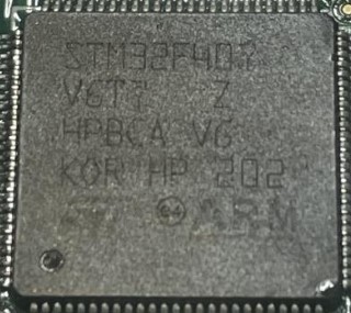 Процеcсор
ARM