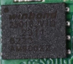 Serial flash memory