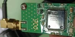 ARM microcontroller