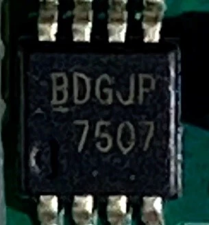 Integrated circuit (Photo 256)