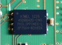  Integrated microcircuit of 8-bit microcontroller