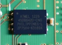 Integrated microcircuit of 8-bit microcontroller