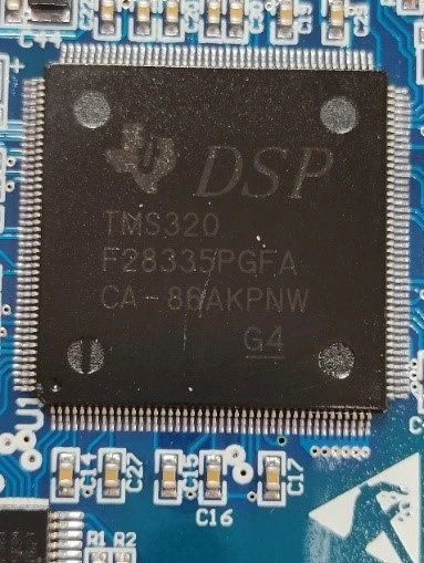 Real-time microcontroller with DSP connection manager