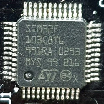 Microcontroller (Photo 256)