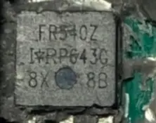 Mosfet transistor